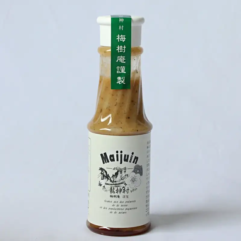 南高梅ドレッシング２本と龍神柚子ケーキのセット / 詰め合わせ 調味料 おやつ 洋菓子 冷蔵 ギフト お取り寄せ 和歌山県 田辺市 【mei008】
