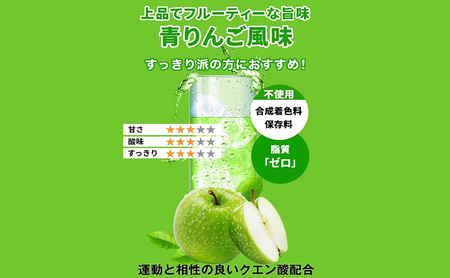 EAA ハルクファクター 青りんご風味 必須アミノ酸 EAA【520g】