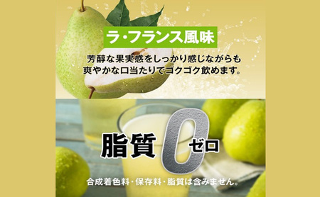 EAA ハルクファクター ラフランス風味 必須アミノ酸 EAA【630g】