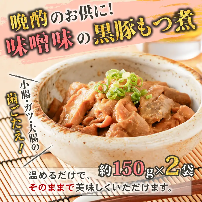 【10営業日以内に発送】鹿児島 黒豚 家飲み セット K091-009 肉 豚肉 惣菜 総菜 冷凍 スピード配送 最短 すぐ届く お急ぎ