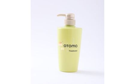 トリートメントOTOMOご褒美ノンシリコントリートメント【500g】