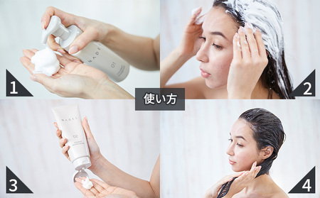 カラーケアセット NADELシャンプーリペアクリーム カラーケアセット【200ml＋200g】