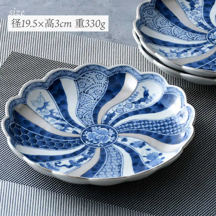 【波佐見焼】銀彩祥瑞 プレート19.5cm 3枚セット 食器 皿【石丸陶芸】[LB89] 波佐見焼