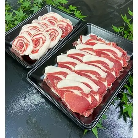 徳島県産【ぼたん鍋、しゃぶしゃぶ用】約1kg【配送不可地域：離島】【1095479】