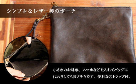 AT0301 レザーポーチ 縦21cm×横26cm（ストラップ長さ約5cm）ブラック ヌメ革 ハンドメイド
