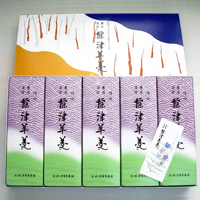 標津羊羹（デラックスサイズ）650g×5本【2200501】