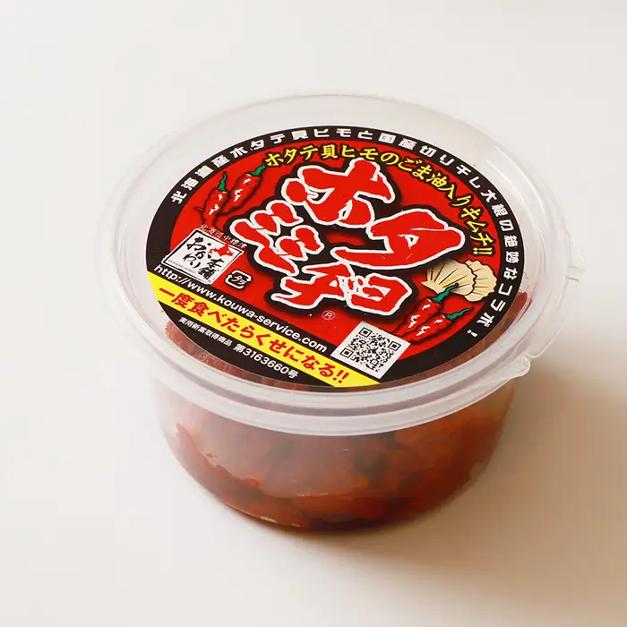 韓国風ピリ辛塩辛「ホタミミヂョ」200g×4個【2600201】