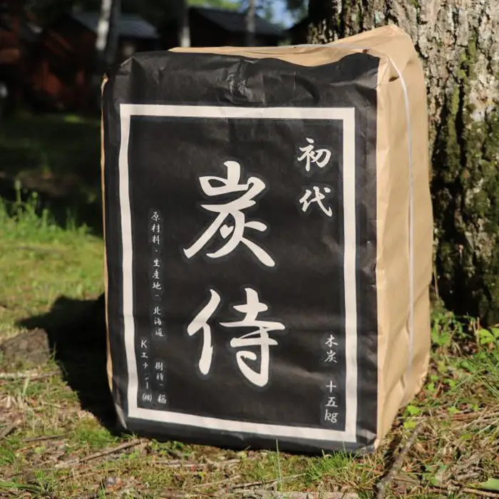 炭職人製炭「初代 炭侍」木炭15kg×1袋【3700201】