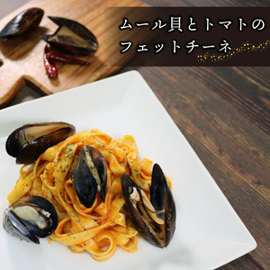 期間限定 活ムール貝 1.3kg 国産 冷蔵 ＼ ムール貝 ／