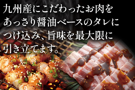 お肉 たっぷり 約1kg まんぷくセット (牛肉・豚肉・フランクフルト)  カルビ ロース 牛ホルモン 焼き肉 お肉 ほるもん フランクフルト 味付き肉 味付け肉 味付き 骨付き タレ付き 国産牛 国産豚 九州産 送料無料