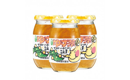 【ゆず茶】馬路村のゆず茶400g×3個セット 柚茶 ホットドリンク