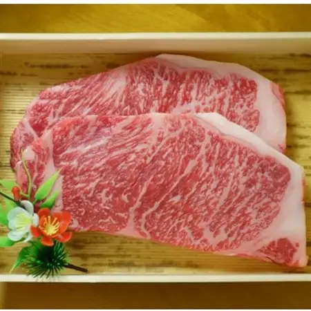 あか牛サーロインセット(あか牛サーロインステーキ200g×2枚 あか牛のたれ200ml付)(美里町)_肉 ステーキ 牛肉 ビーフステーキ_【配送不可地域：離島】【1444433】