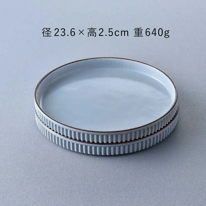 【波佐見焼】【ギアシリーズ】マットカラープレート（大）2枚セット（グレー２枚）食器 皿【大新窯】[DC126] 波佐見焼