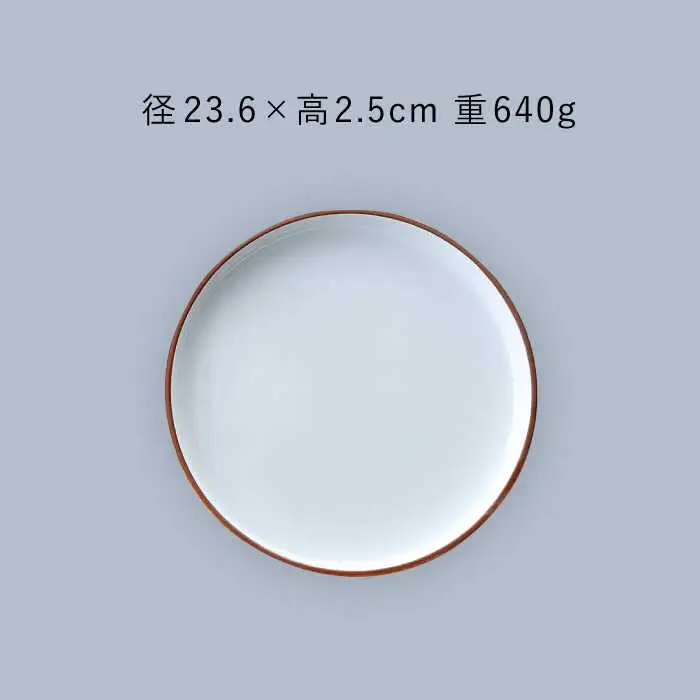 【波佐見焼】【ギアシリーズ】マットカラープレート（大）2枚セット（ホワイト２枚）食器 皿【大新窯】[DC127] 波佐見焼