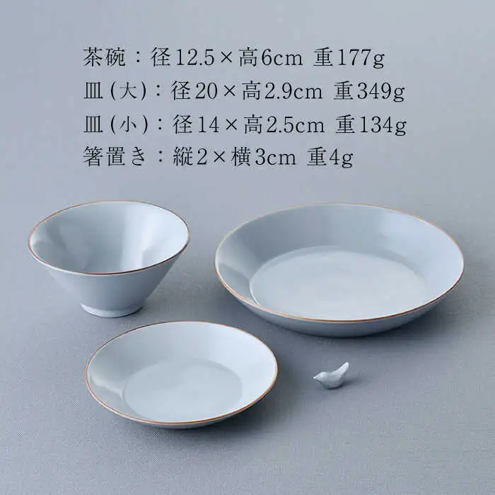 【波佐見焼】マットカラー茶碗セット（グレー）食器 皿【大新窯】[DC135] 波佐見焼