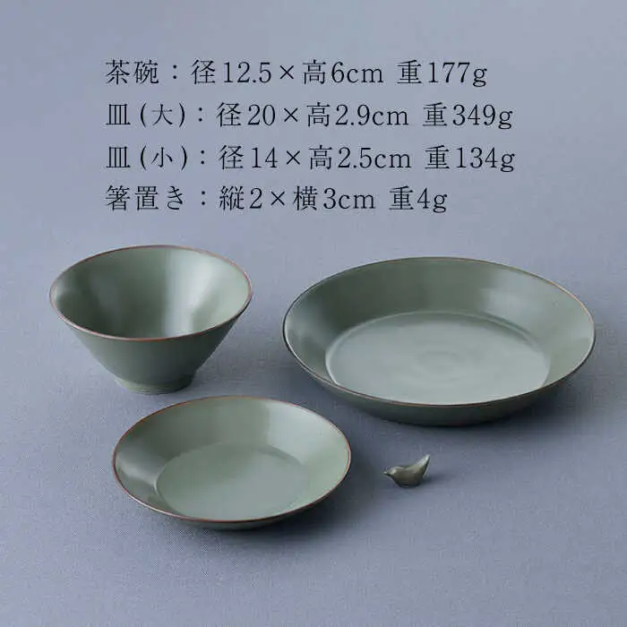 【波佐見焼】マットカラー茶碗セット（カーキ）食器 皿【大新窯】[DC139] 波佐見焼