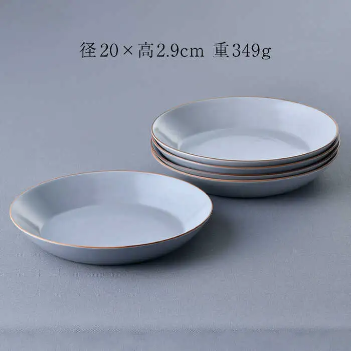 【波佐見焼】マットカラープレート5枚セット（グレー）食器 皿【大新窯】[DC140] 波佐見焼