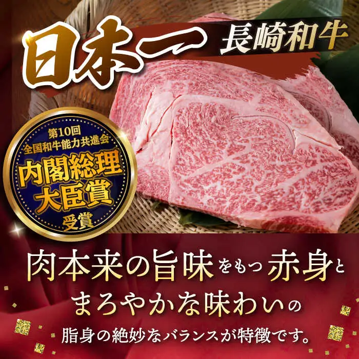 【3回定期便】【日本一の和牛】牛肉 切り落とし 長崎和牛（800g/回）【肉のマルシン】 [FG23] 肉 牛肉 赤身 小分け しゃぶしゃぶ すき焼き 定期便