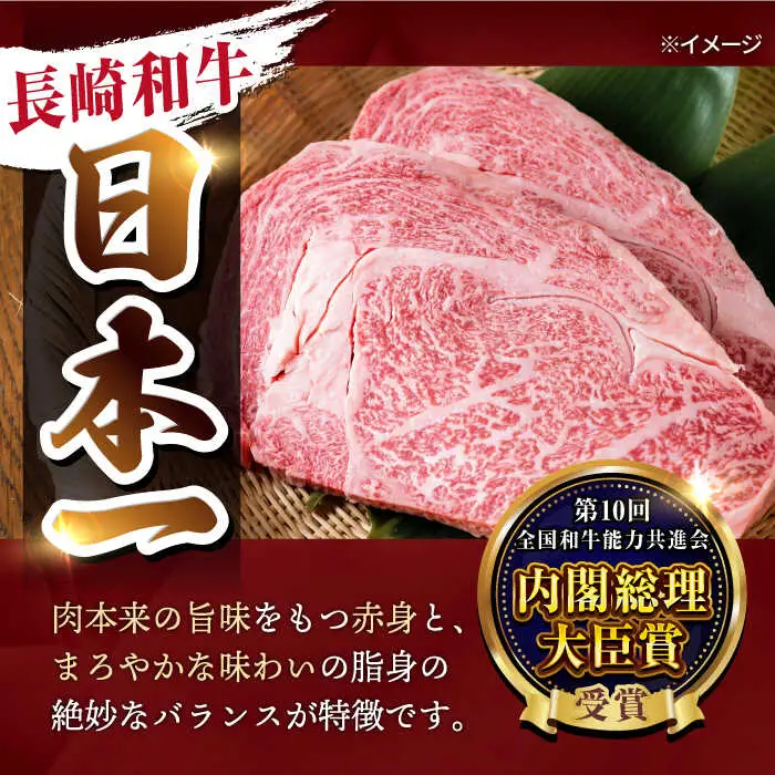 【6回定期便】【限定生産】牛肉 切り落とし 長崎和牛 出島ばらいろ（800g/回）【肉のマルシン】 [FG30] 肉 牛肉 赤身 小分け しゃぶしゃぶ すき焼き 定期便