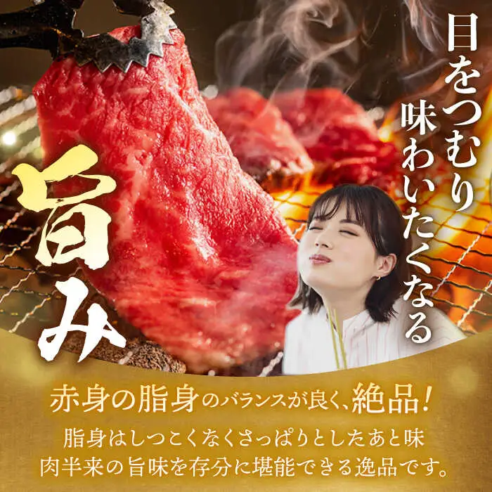 【6回定期便】【限定生産】特選 焼肉 2種盛り 長崎和牛 出島ばらいろ ロース カルビ カタロース モモ（600g/回）【肉のマルシン】 [FG36] 肉 牛肉 焼き肉 赤身 バーベキュー BBQ 定期便