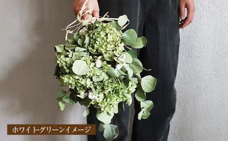 フローリストおまかせスワッグ【ホワイト・グリーン】
