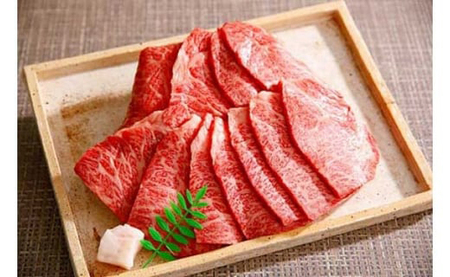 近江牛 バラ 焼肉 500g H011W【 近江牛 】 牛肉
