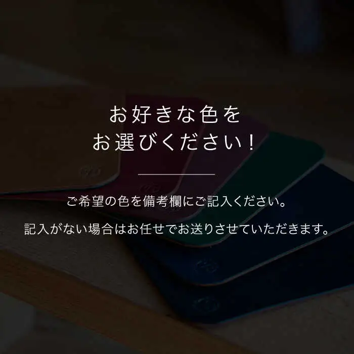 【経年変化を楽しむ本革製品】マウス パッド Mサイズ《糸島》【BLESS】 [AAA009]