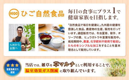 さつまいも 紅はるか 5kg《12月中旬-2月末頃出荷》熊本県 御船町 野菜 芋 さつま いも 焼き芋 送料無料
