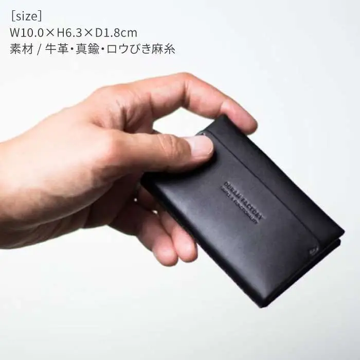 DURAM カード ケース 2ポケット / 名刺入れ 本革 レザー 16009 糸島 / Duram Factory ドゥラムファクトリー [AJE028] レザー 革 革製品