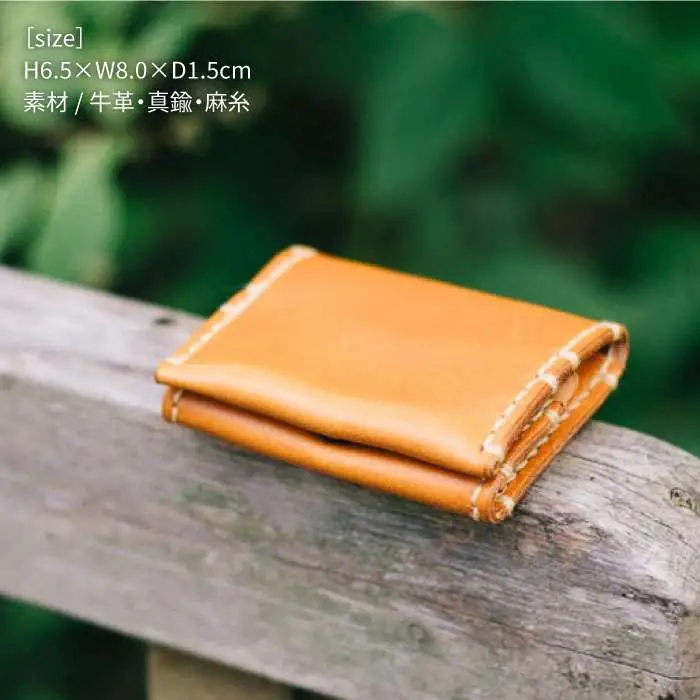 DURAM BOX コイン ケース / 小銭入れ 本革 レザー 財布 7013 《糸島》【Duram Factory】 ドゥラムファクトリー [AJE032]