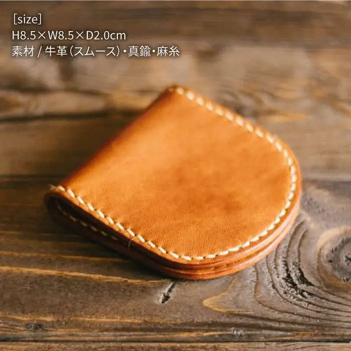DURAM コイン ケース / 小銭入れ 本革 レザー 財布 9006 《糸島》【Duram Factory】 ドゥラムファクトリー [AJE037]