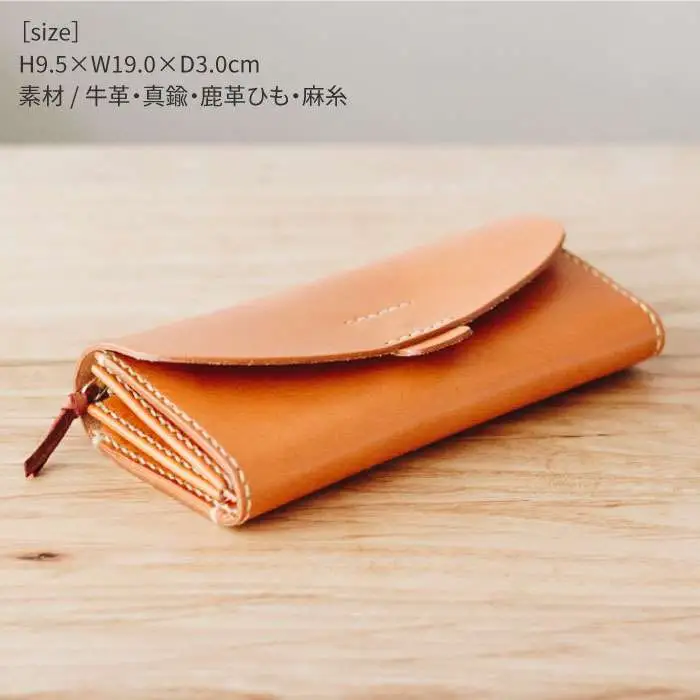 DURAM クラシック 長財布 /  革 レザー メンズ レディース 7017 《糸島》【Duram Factory】 ドゥラムファクトリー [AJE052]