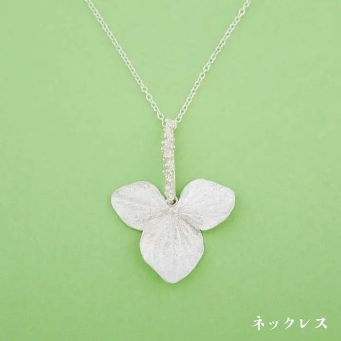 植物 モチーフ イヤリング & ネックレス セット【Chloroplast / クロロプラスト】 [ALF009]