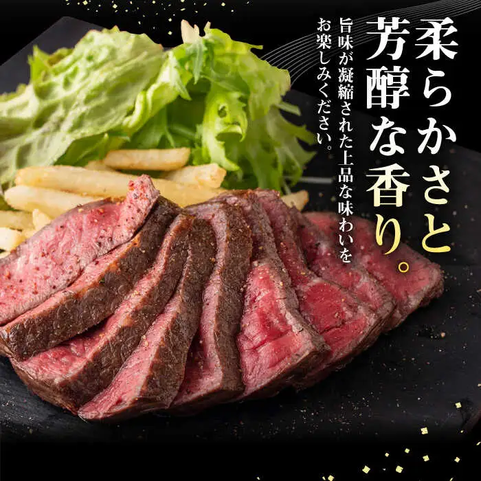 壱岐牛 モモブロック 500g［化粧箱付き］《壱岐市》【株式会社イチヤマ】 肉 牛肉 モモ ブロック ステーキ BBQ [JFE091] 25000 25000円
