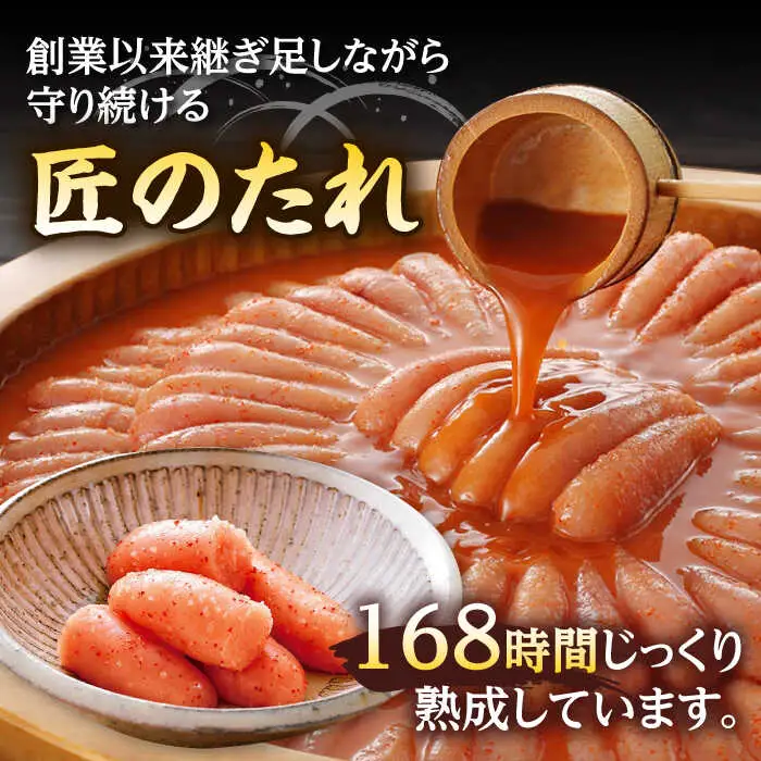 やまや ボトル 明太子 【便利な 皮なし バラコ】5個セット 桂川町/株式会社やまやコミュニケーションズ [ADAN015] 辛子明太子 本場明太子 福岡明太子 おすすめ明太子 博多明太子
