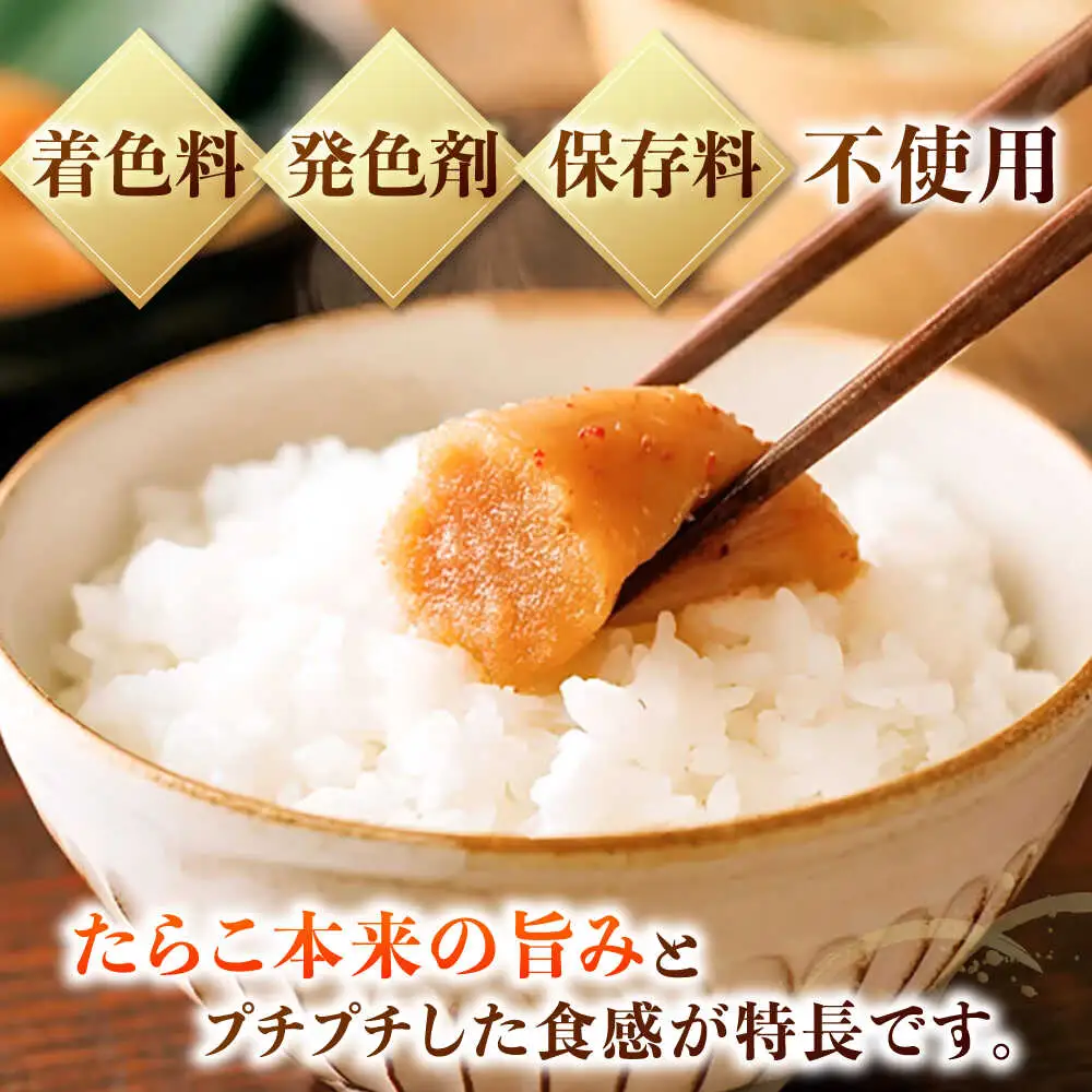 【お中元対象】国産 極み明太子 樽（大）600g（300g×2） 桂川町/株式会社 海千 [ADAR008] 明太子 めんたいこ 辛子めんたい 冷凍 国産 小分け
