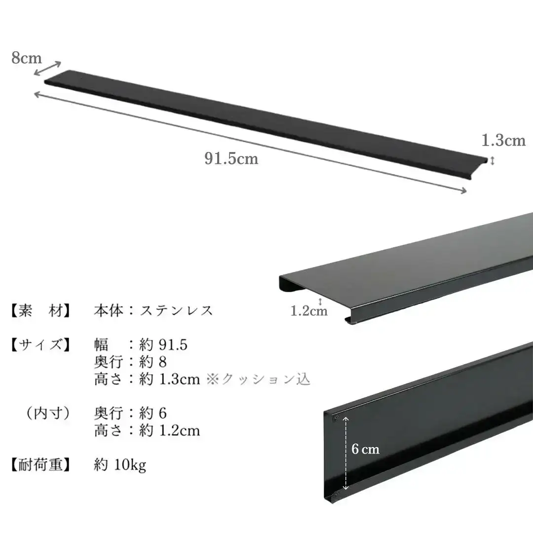 ステンレス排気口カバー BK W915 g-587 キッチン用品  燕三条製 [キープロダクション] 