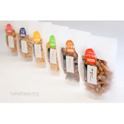和菓子 かりんとう 9種箱ギフト