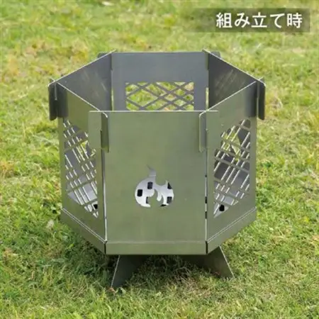 組み立て簡単 炎が映えるステンレス製コンパクト収納焚き火台 【炎】_雑貨・日用品 アウトドア用品 スポーツ・アウトドア用品   雑貨・日用品 キャンプ用品 スポーツ・アウトドア用品 _【1417454】
