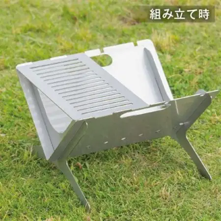 A4サイズにコンパクト収納 組み立て簡単 ステンレス製焚き火台_雑貨・日用品 アウトドア用品 スポーツ・アウトドア用品   雑貨・日用品 キャンプ用品 スポーツ・アウトドア用品 _【1417461】