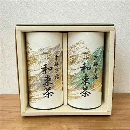 【新茶・令和9年度産】しらす茶房の上煎茶2種セット160g×2　(2027年6月中旬以降発送分)【1278203】