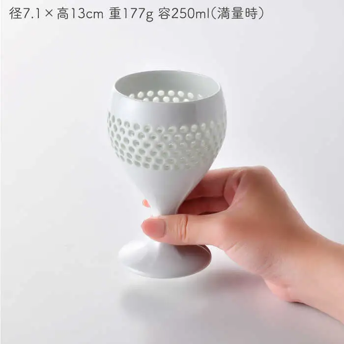 【波佐見焼】水晶プレミアム ショートワイン ペアセット 食器【丹心窯】[AB40] 波佐見焼