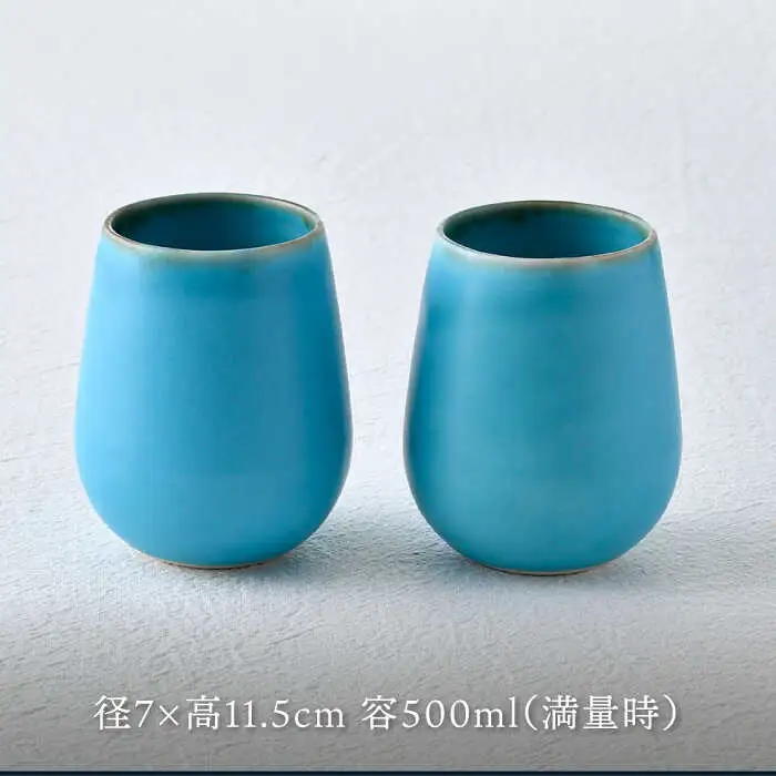 【波佐見焼】ターコイズブルー ワイン型カップ（大）ペア 食器【長十郎窯】[AE79] 波佐見焼
