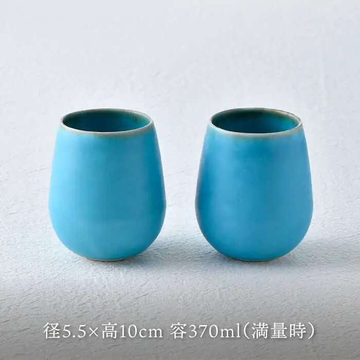 【波佐見焼】ターコイズブルー ワイン型カップ（小）ペア 食器【長十郎窯】[AE80] 波佐見焼