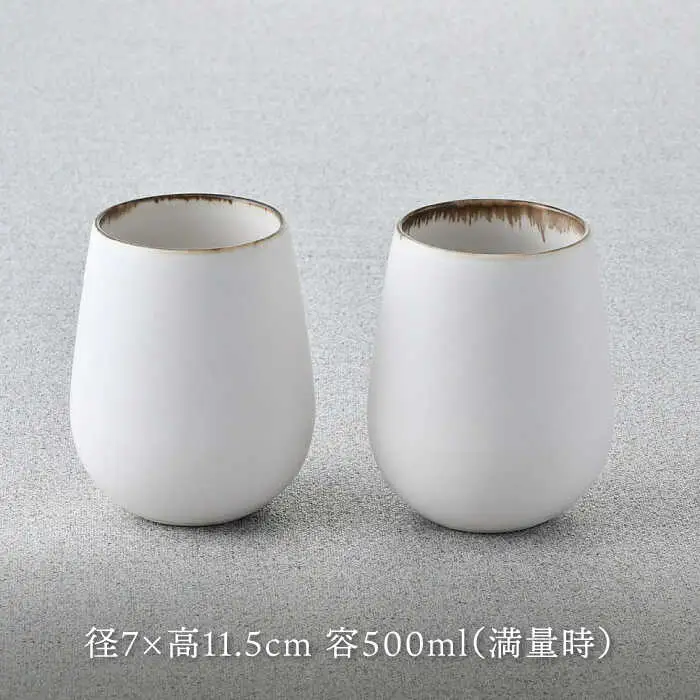 【波佐見焼】渕錆ホワイト ワイン型カップ（大）ペア 食器【長十郎窯】[AE84] 波佐見焼
