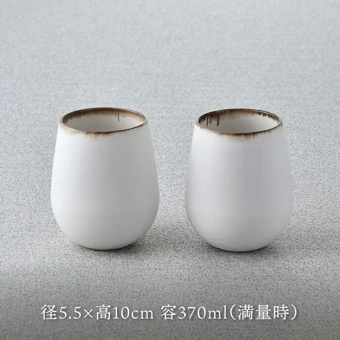 【波佐見焼】渕錆ホワイト ワイン型カップ（小）ペア 食器【長十郎窯】[AE85] 波佐見焼