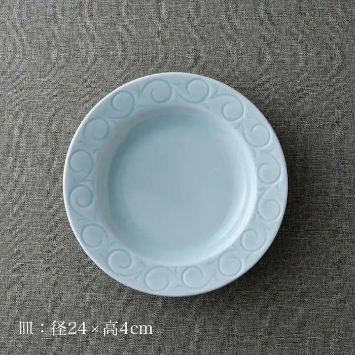 【波佐見焼】多様丸皿 2枚セット（karakusa）食器 プレート【正右衛門窯】[BG13] 波佐見焼