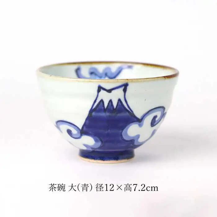 【波佐見焼】富士山 茶碗 ペアセット 食器 皿【翔芳窯】[FE271] 波佐見焼