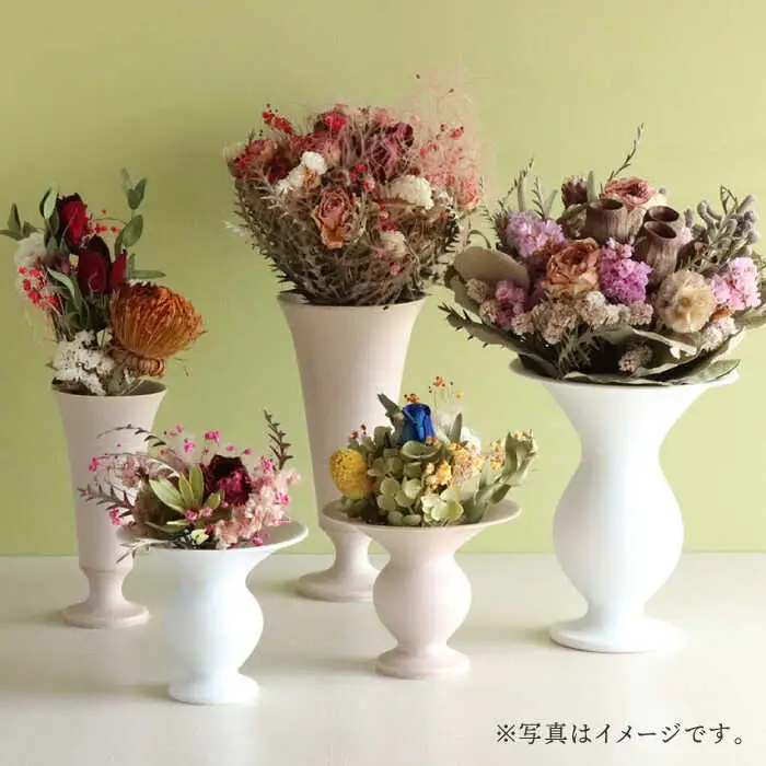 【波佐見焼】オリジナル花器「リリー小（白磁）」と季節の ドライフラワー のセット【Atelier Bisque × 花西海 】[JF06] 波佐見焼