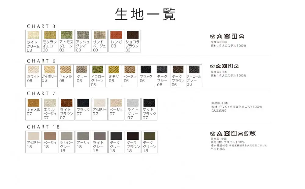 【開梱設置】高野木工 KIEL CHAIR キール チェア 肘なし オーク(グレー塗装) 【10年保証】